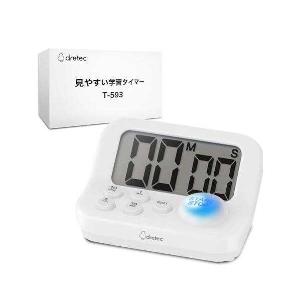 他サイト： ドリテック(dretec) 勉強タイマー ラーニングタイマーS 心理学に基づいた青色LEDで集中力アップ 大画面 受験 資格 料理 キッチン ストップウォッチの商品画像