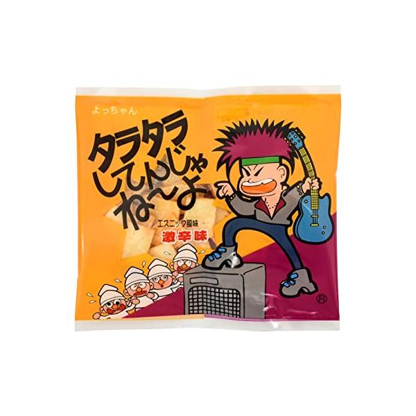 他サイト： よっちゃん食品工業 タラタラしてんじゃねーよ 10ｇ×20袋の商品画像