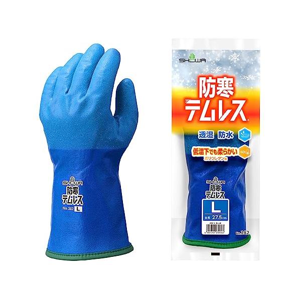 他サイト： 【防寒手袋】 ショーワグローブ(Showaglove) No.282 防寒テムレス ブルー Lサイズ 1双の商品画像