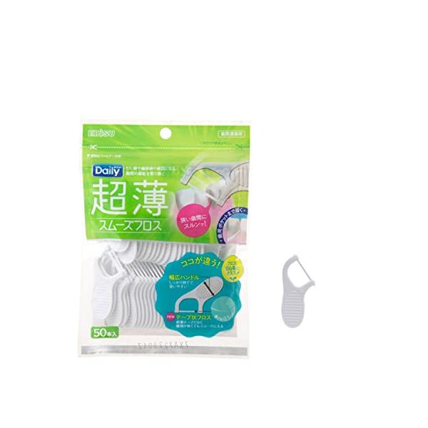 他サイト： エビス デイリー 超薄 スムーズフロス 50本入り 2個組の商品画像