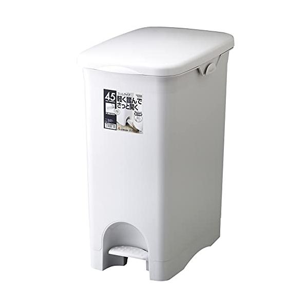 リス ゴミ箱 ペダルペール ポリ袋フック付 グレー 45L H&H 45PS