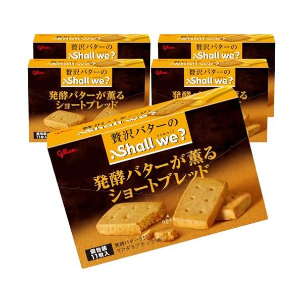 他サイト： シャルウィ? 発酵バターが薫るショートブレッド 11枚入り×5箱 クッキー 個包装 江崎グリコ glico cookieの商品画像
