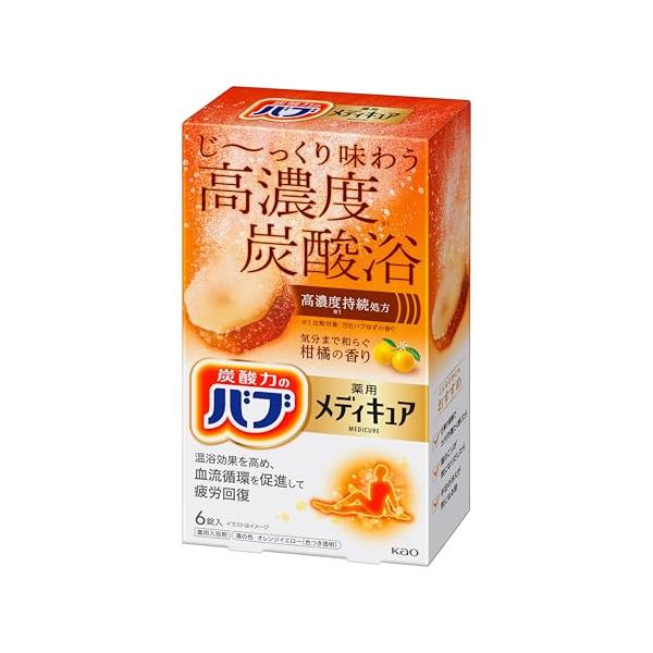 バブ メディキュア 柑橘の香り 6錠入 高濃度 炭酸 温泉成分 (泡の数バブの10倍)
