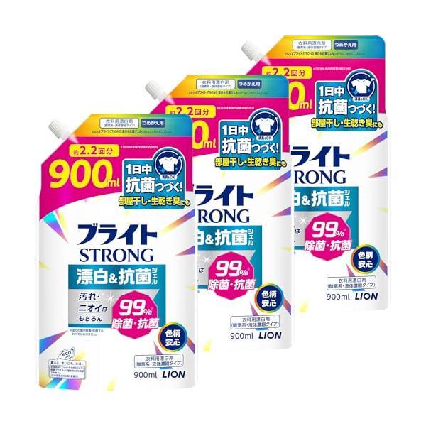他サイト： ブライト STRONG 漂白&amp;抗菌ジェル 詰め替え 酸素系液体漂白剤 900ｍｌ×3個 除菌の商品画像