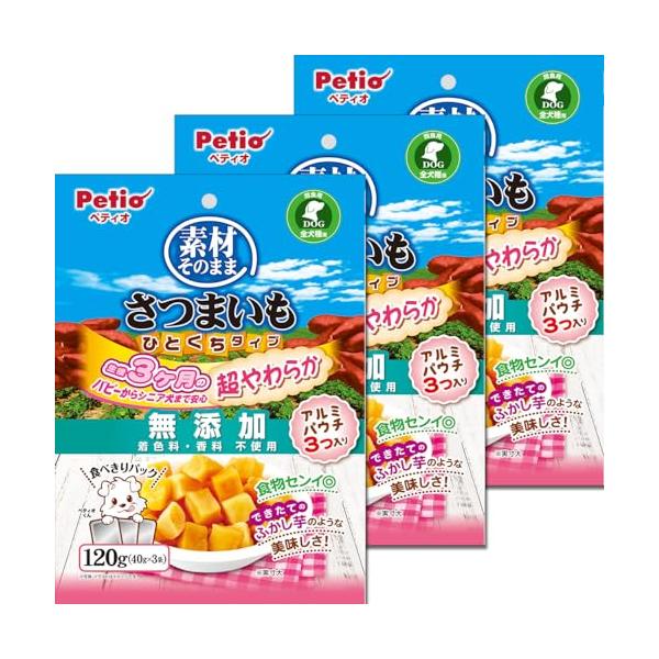 ペティオ (Petio) 素材そのまま さつまいも ひとくちタイプ 超やわらか