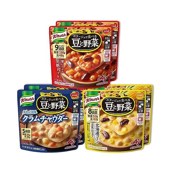 他サイト： クノール ポタージュで食べる豆と野菜 3種のバラエティ6食セット 味の素 レンジ調理対応 レトルト 野菜スープ たんぱく質 温製 冷製の商品画像