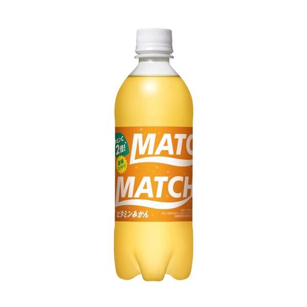 他サイト： Match(マッチ) 大塚食品 ビタミンみかん 500ml×24本の商品画像
