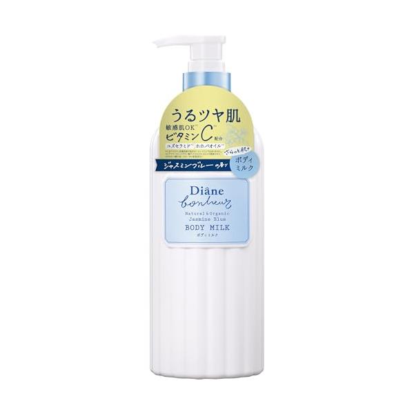Diane Bonheur(ダイアン ボヌール) ボディミルク [ジャスミンブルーの香り] 390ml 潤いツヤ肌 敏感肌