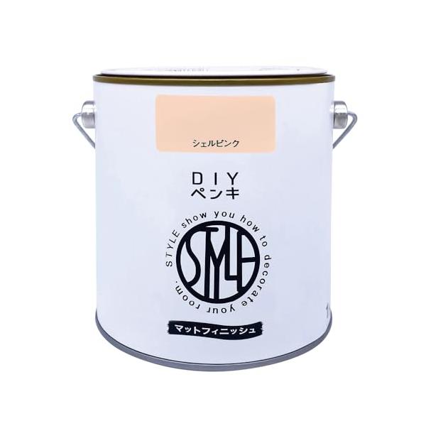 他サイト： ニッペ(Nippe) ペンキ 塗料 STYLE DIYペンキ(缶タイプ) 1kg カラー: シェルピンク 低臭 インテリア 水性塗料 日本製 4976124887451の商品画像