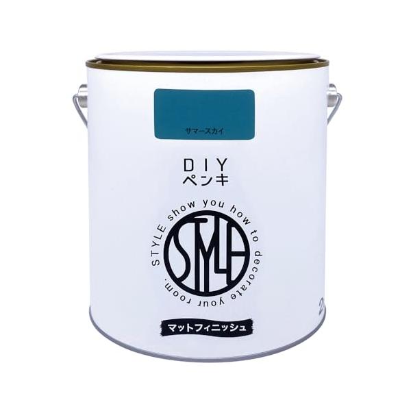 他サイト： ニッペ(Nippe) ペンキ 塗料 STYLE DIYペンキ(缶タイプ) 2kg カラー: サマースカイ 低臭 インテリア 水性塗料 日本製 4976124887697の商品画像