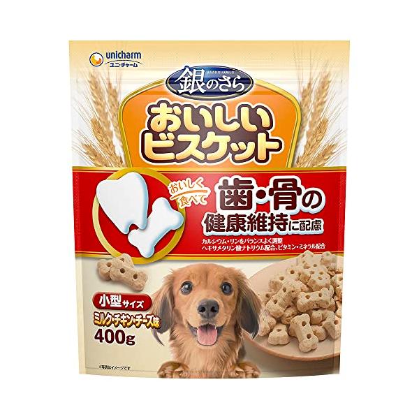 他サイト： 銀のさら 犬用 おやつ おいしいビスケット 歯・骨の健康 小型サイズ 400g ドッグフード ユニチャームの商品画像