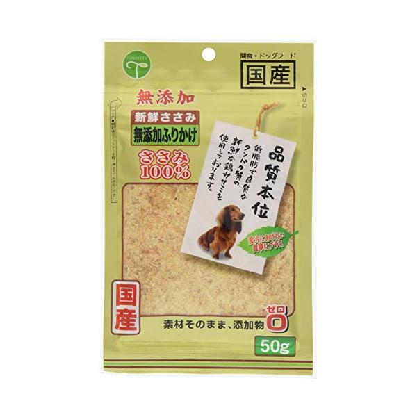 他サイト： 友人 新鮮ささみ無添加ふりかけ 50グラム (x 1)の商品画像