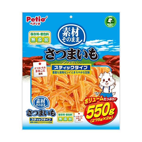 ペティオ 素材そのまま さつまいも スティックタイプ