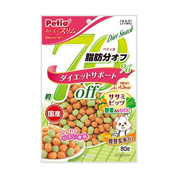 他サイト： ペティオ (Petio) おいしくスリム 脂肪分約70%オフ ササミビッツ 野菜入りミックス 80gの商品画像