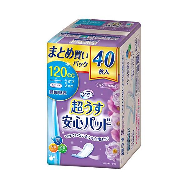 リフレ 超うす 安心パッド まとめ買いパック 失禁 尿モレ 尿漏れシート