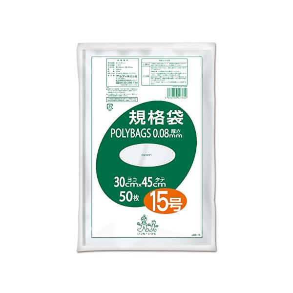 他サイト： オルディ 特厚 ポリ袋 規格袋 食品衛生法適合品 15号 透明 横30×縦45cm 厚み0.08mm 厚くて非常に丈夫な ビニール袋 L08-15 50枚入の商品画像