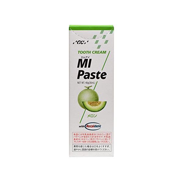 他サイト： GC(ジーシー) MIペーストメロン40g 1本の商品画像
