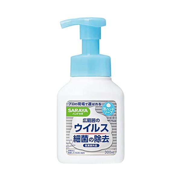 東京サラヤ ハンドラボ 薬用泡ハンドソープ