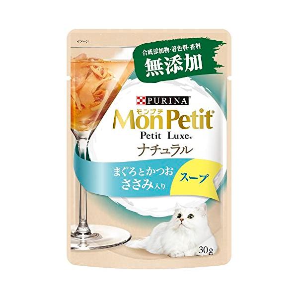 他サイト： モンプチ プチリュクス パウチ ナチュラル スープ キャットフード ささみ入りまぐろとかつお 30gx12袋の商品画像