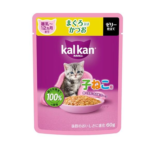 他サイト： カルカン パウチ 子猫用 60g×12袋 まぐろ入りかつお 離乳?12か月まで 子ねこ用 キトン ウェットフード キャットフード 総合栄養食 水分補給 毎日食の商品画像