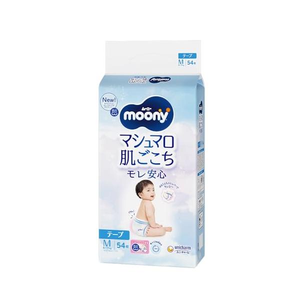 【テープ Mサイズ】ムーニー マシュマロ肌ごこち モレ安心 オムツ（6~11kg）54枚