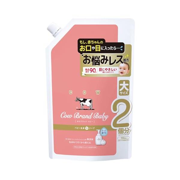 カウブランドベビー 全身泡ソープ 詰替用 700ml