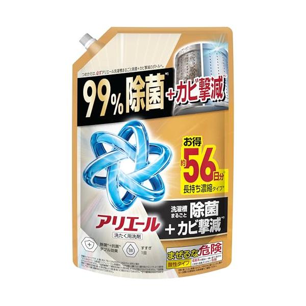 アリエール 液体 1400g 洗濯槽まるごと除菌＋カビ撃減 洗濯洗剤 詰め替え