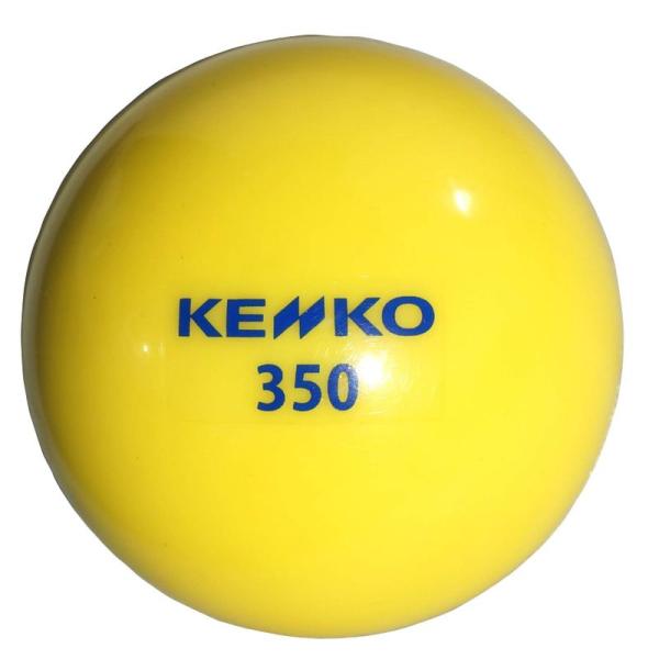 ●商品名前：　ナガセケンコー トレーニングボール ケンコーサンドボール 350 1個 KSANDB-350-1 ●商品説明：　 梱包サイズ：　高さ : 7.70 cm、横幅 : 8.60 cm、奥行 : 9.40 cm、重量 : 350.0...
