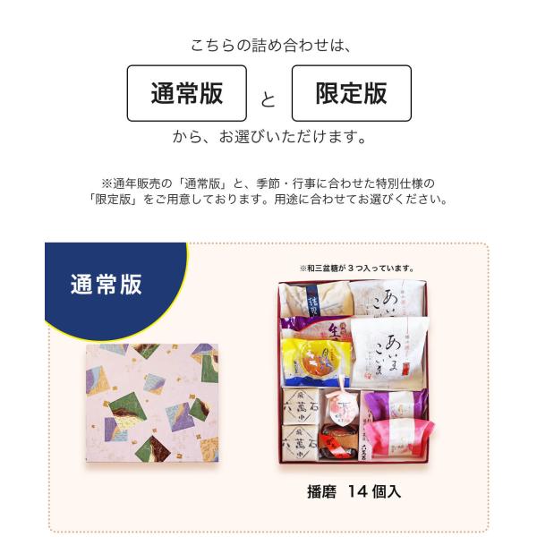 �a�َq �M�t�g ������ ���َq ���Ε� �v���[���g ���Ԃ� ���j�� ���j�� �l�ߍ��킹 �o�Y�j�� ���j�� � ������ ��y�Y �a���� ���� �V�� �d�� ���i�摜1