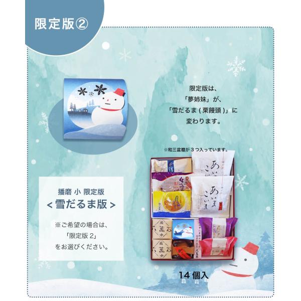�a�َq �M�t�g ������ ���َq ���Ε� �v���[���g ���Ԃ� ���j�� ���j�� �l�ߍ��킹 �o�Y�j�� ���j�� � ������ ��y�Y �a���� ���� �V�� �d�� ���i�摜3