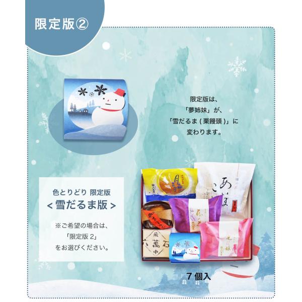 �a�َq �M�t�g ������ ���َq ���Ε� �v���[���g ���Ԃ� ���َq ���j�� �a�َq�l�ߍ��킹 ���ފ� � ������ ��y�Y �a���� ���� �V�� �F�Ƃ�ǂ� ���i�摜3