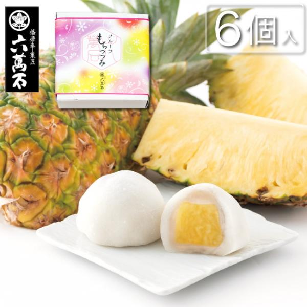 pCibv啟 6 zCgf[ Ԃ 啟 Q t[c  pC P fU[g 嗱 Mtg 蕨 lC ʕ pC啟6