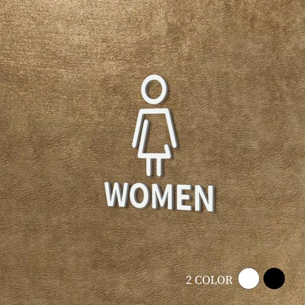 【商品詳細】カラー：ブラック/ホワイト材質：アクリルt5mmお買い上げ際の注意点：※凸凹した面やクロスに貼ると落下する恐れがございますためボンドとの併用をお勧めします。※設置の際は壁の状態や素材等をよく確認して設置してください。ご自身でご用...