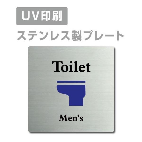 【Men’ｓ toilet】W150mm×H150mm/W200mm×H200ｍｍ ステンレス ドアプレート 会議室 オフィス 社長室 strs-prt-40