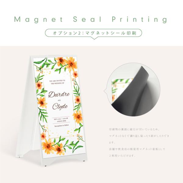 店舗用 屋外用 A型 看板 a型 目立つ カフェ メニュー スタンド 文化祭 模擬店<br>　マッサージ 整体 鍼灸 サロン 屋外 飲食 店舗 店舗用 居酒屋 焼肉 不動産 住宅 <br>　展示会 案内 イベント 美...