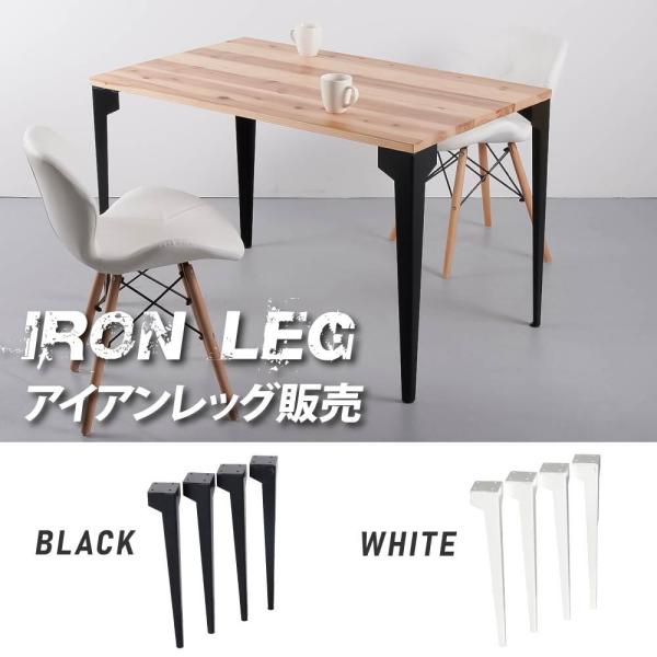 【高品質材質採用】鋼板溶射、防食、防錆、退色防止。 表面は、防錆性、耐摩耗性、耐久性に優れた高品質の冷間圧延鋼鋳物で作られています。【丈夫な耐久性】金属製のテーブル脚は頑丈な錬鉄製で、手作業で溶接および研磨され、優れた品質を提供します。【応...