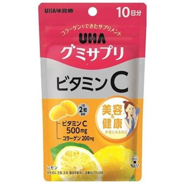 UHA味覚糖 グミサプリ ビタミンC １０日分 ２０粒 コストコ