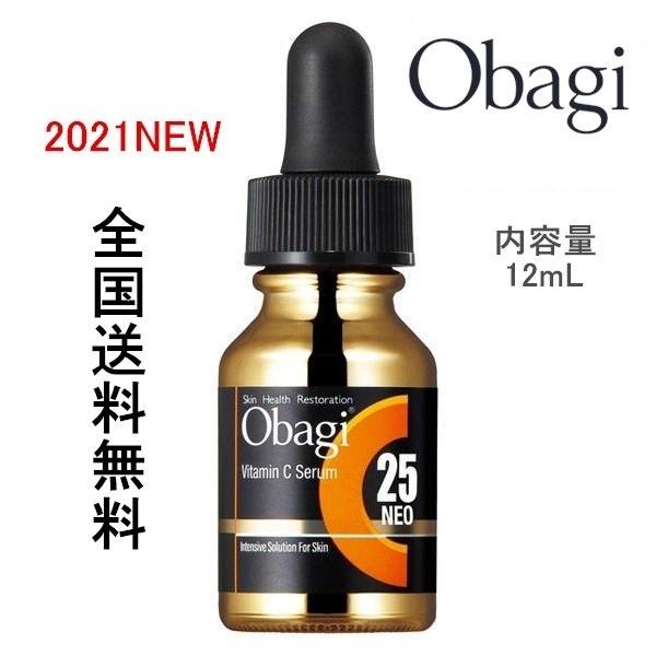 Obagi オバジC２５セラムネオ12ml 2021年リニューアル発売