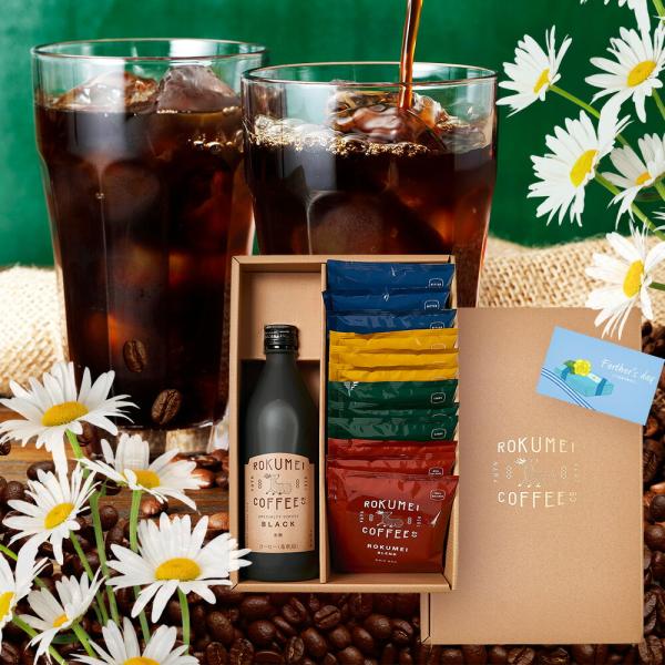 ロクメイコーヒー カフェベースドリップバッグ