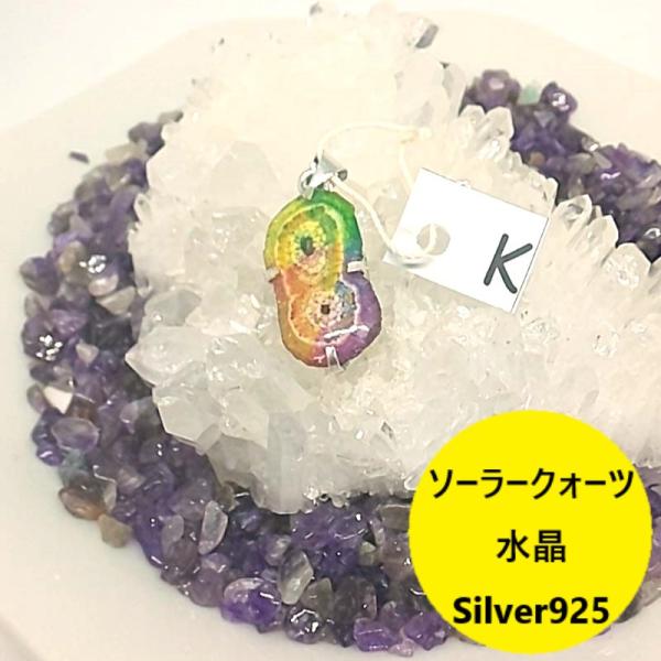 重さ（台座部分を含む）：7.9ｇサイズ・カラー：台座を含めず縦：最大約34mm横：最大約17mm大きさは天然石の性質上、多少の凹凸があります。サイズは目安としてお考え下さい。詳細は商品画像を参照（厚さは台座を含め１センチ前後）カット：カボシ...