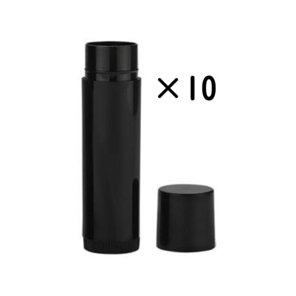 複数お買い上げ頂いた場合でも、1個ずつの個包装は承りかねます。少しでもお安く提供させて頂くため、よろしくお願い致します。色：黒素材：プラスチックサイズ：約6.4x1.5x1.5cm10本セット内容量：約5ml黒い色素が表面・内部に残っており...