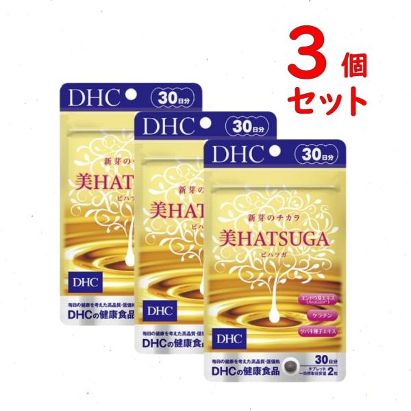 DHC - 【DHC 美HATSUGA】 DHC dhc サプリ 【 公式 】美HATSUGA 30日分 | サプリメント