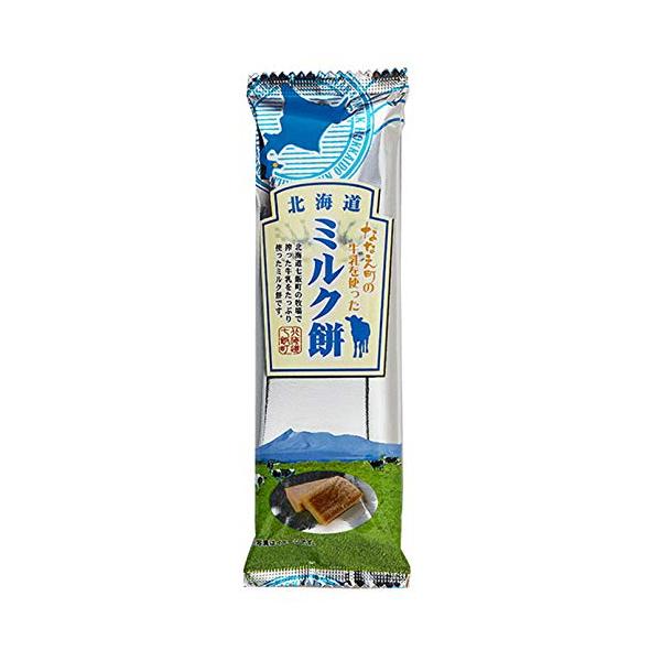天狗堂宝船 天狗堂 ミルク餅