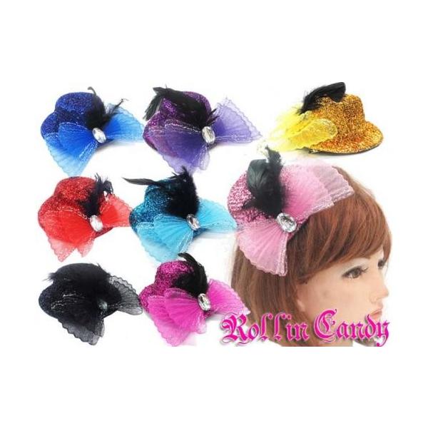 8カラー リボン フェザキラキラミニハット ヘッドドレス ダンサー ダンス 衣装 ステージ ヘアアクセサリー 帽子 発表会 コスプレ 髪飾り キッズ Buyee 日本代购平台 产品购物网站大全 Buyee一站式代购 Bot Online