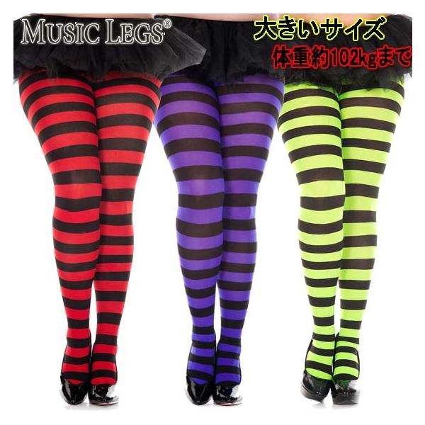 Music Legs 大きいサイズ☆MusicLegs(ミュージックレッグス Music Legs 大きいサイズ☆MusicLegs(ミュージックレッグス