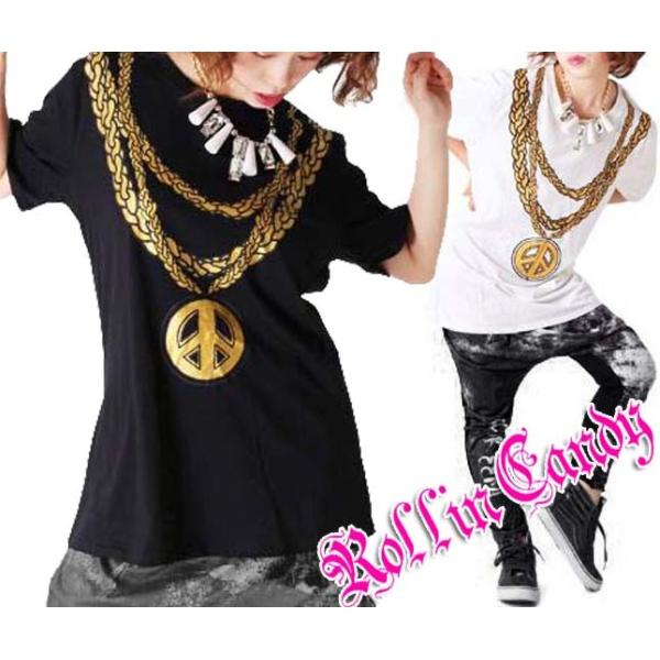 大きいサイズ チェーンネックレスプリント Big Tシャツ ブラック ホワイト ダボダボ Hiphop ヒップホップ ダンサー ダンス衣装 レッスン着 Buyee Buyee 일본 통신 판매 상품 옥션의 대리 입찰 대리 구매 서비스