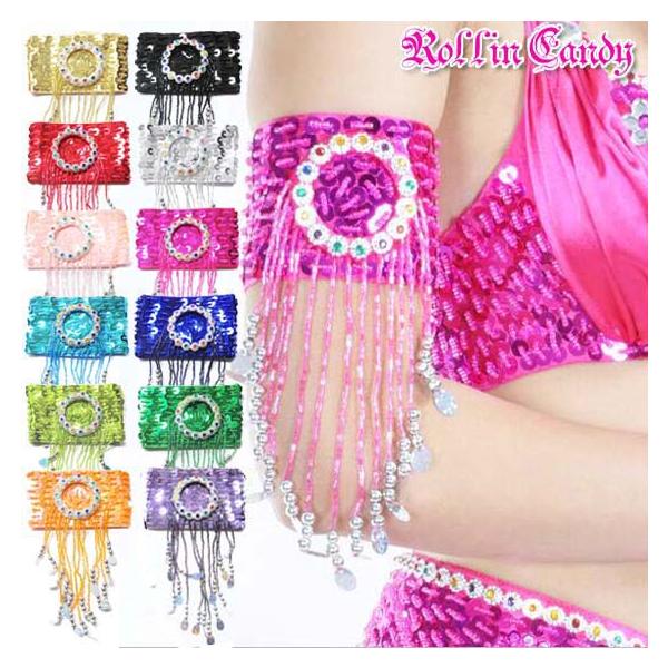 【メール便4点まで270円】動く度にフリンジがユラユラ揺れて、お目立ち度MAX!!人と差を付けるにはもってこいの、スパンコールアームブレス♪片腕１個での販売なので、両腕を別のお色で買うのもオシャレ!マジックテープで着脱簡単。スパンコール×小...