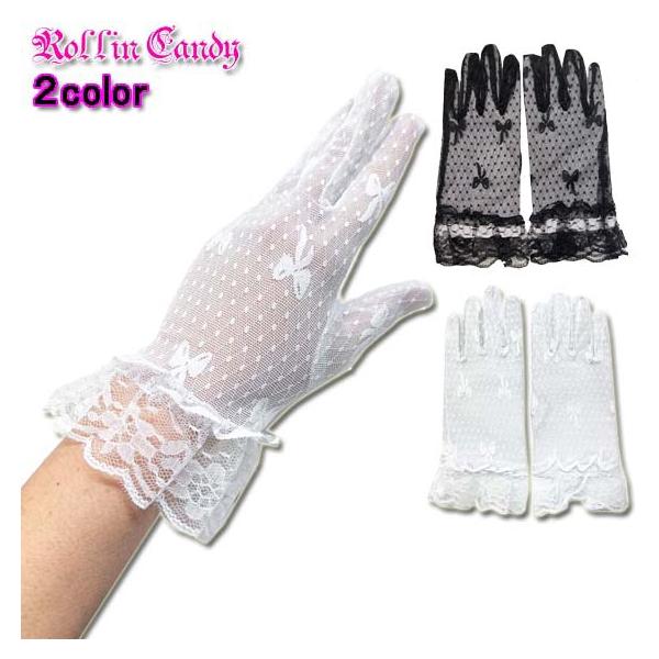 ウェディングや二次会やパーティー、カラードレスやワンピと合わせるも良し☆レースフリル×ショート丈で、エレガント&amp;Coolなスタイルを演出♪ドットとリボン柄で、かわいさもプラス。ストレッチも良〜〜〜くきいて指先まで綺麗に見え、Club...