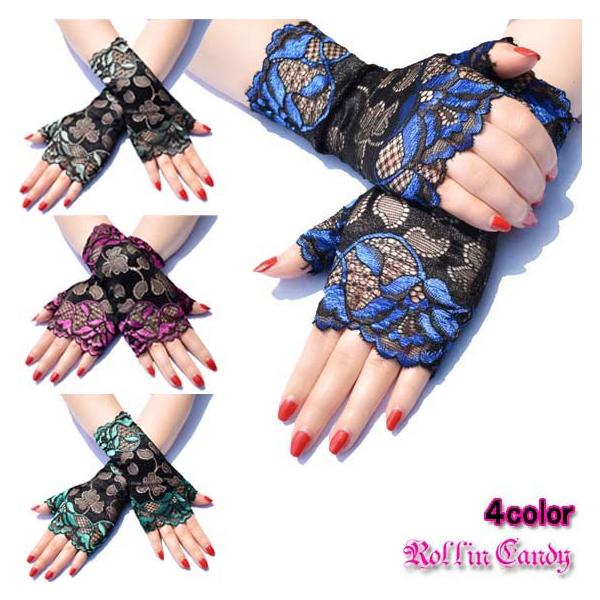 ウェディングや二次会やパーティー、カラードレスやワンピと合わせるも良し☆上品なレース生地×ショート丈で、エレガント&amp;Coolなスタイルを演出♪ストレッチも良〜〜〜くきいて指先まで綺麗に見え、Clubシーンやダンスイベント、ステージ衣...