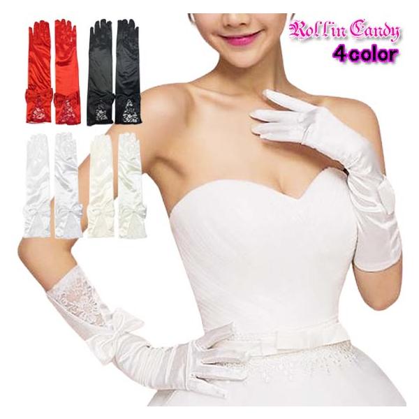 お値段重視の方には、超オススメ!下記のご注意を必ずご一読くださいませ☆絶妙な丈がオシャレなサテングローブ!ウェディングや二次会、パーティー、カラードレスやワンピと合わせるも良し♪ストレッチがきいてフィット感バッチリ♪ダンスイベント、発表会や...
